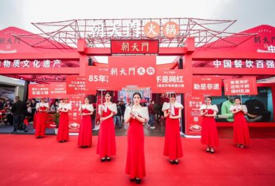 訥河開火鍋加盟店，如何做好新品推廣方案？