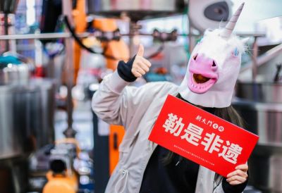 加盟什么火鍋店好一些？這幾點(diǎn)缺一不可！