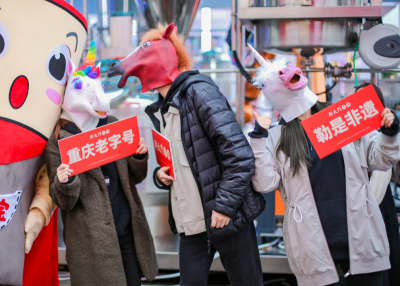 北寧開火鍋加盟店，不賺錢的原因在哪里？