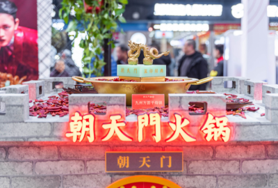 東興開火鍋加盟店，三招讓你生意興?。?>
                                </div>
                                <div   id=