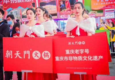 巴彥淖爾開火鍋加盟店，如何讓顧客耐心等位？