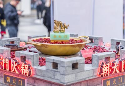江津開火鍋加盟店，選什么品牌有前景？