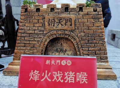 武隆開火鍋加盟店，如何打造更好的味道？