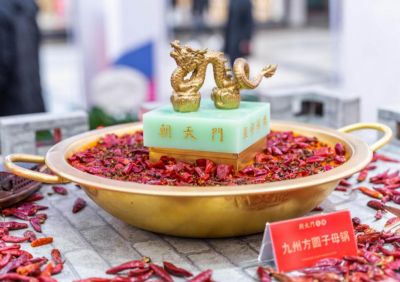合作市開火鍋加盟店，如何讓人熱情消費？
