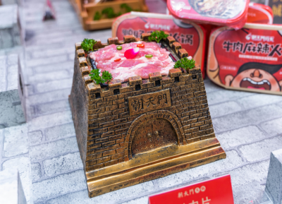 選擇火鍋加盟品牌，要基于這幾點理性思考！