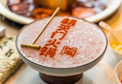 火鍋加盟店如何在冬季做促銷活動？