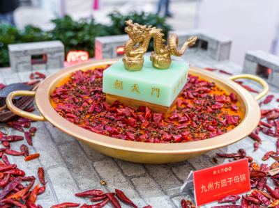 品牌小火鍋連鎖店如何加盟？