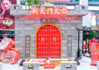 養生火鍋熱度飆升，如何加盟相關品牌？