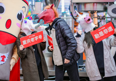 來年準(zhǔn)備開火鍋加盟店，需要做哪些準(zhǔn)備？