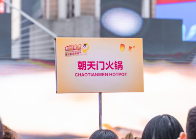 火鍋特色菜品大全，這幾道人人夸贊！