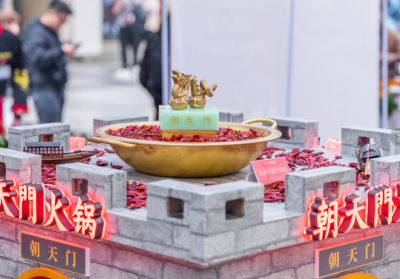 2022年火鍋行業(yè)競(jìng)爭(zhēng)激烈，四大趨勢(shì)越來(lái)越明顯！