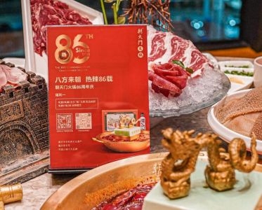 2022開火鍋店應該往哪些方面發力？