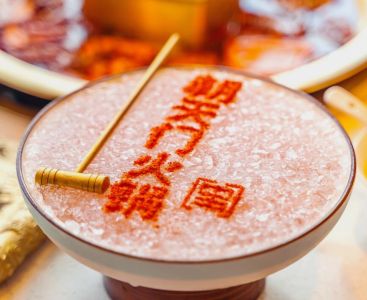 在本地社區開火鍋店怎樣才能盈利？