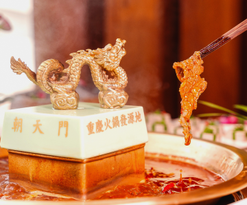重慶火鍋店如何有效降低成本？