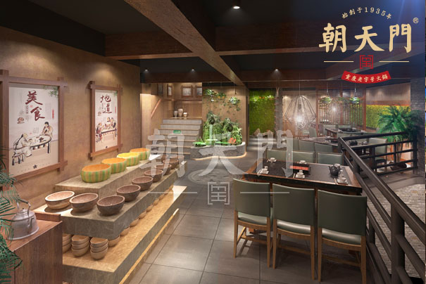 朝天門火鍋：從以前到現在，到底大家都在吃什么？