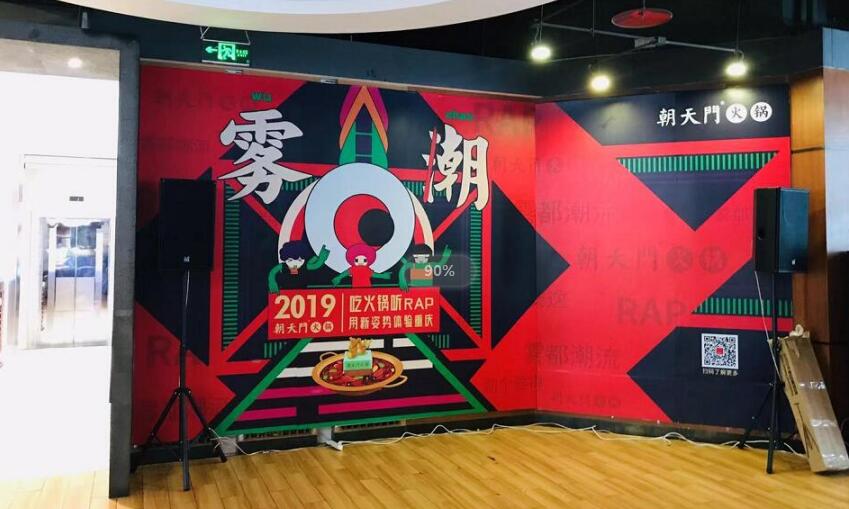重慶連鎖火鍋店哪家好？這家已進軍海外市場！