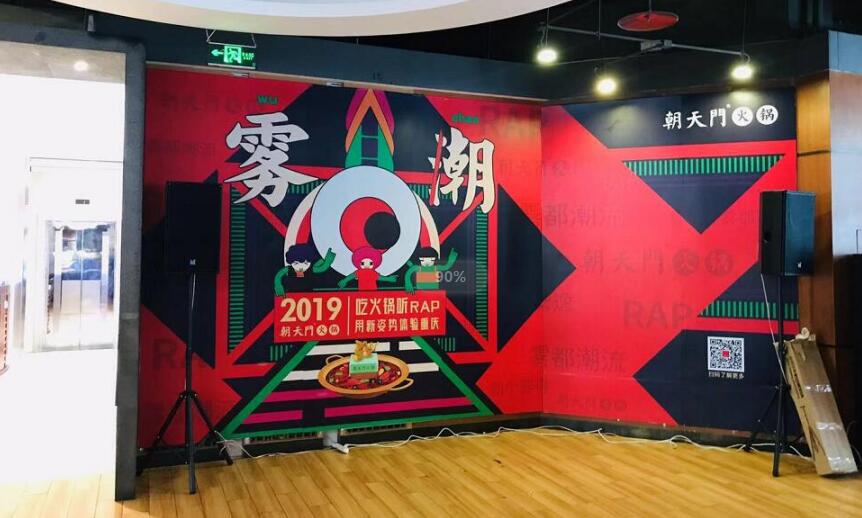 正宗重慶火鍋加盟店的盈利點在哪？