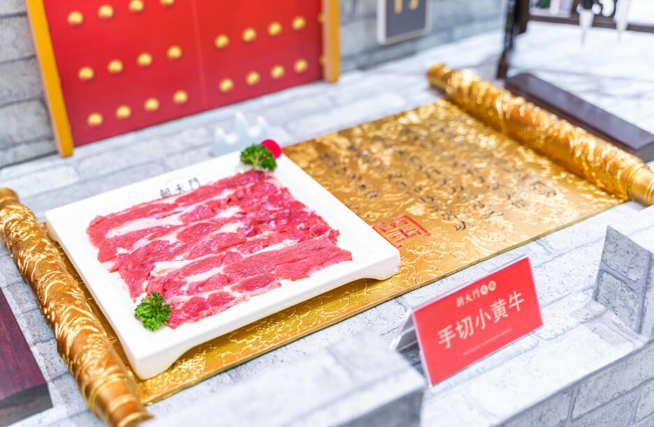 河南開火鍋加盟店怎么樣？前景好不好？