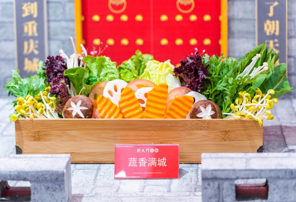新密開(kāi)火鍋加盟店好不好？如何判斷市場(chǎng)前景？