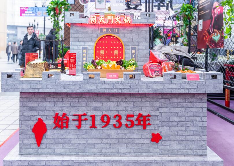 沁陽開火鍋加盟店，你要提前做好這些工作？