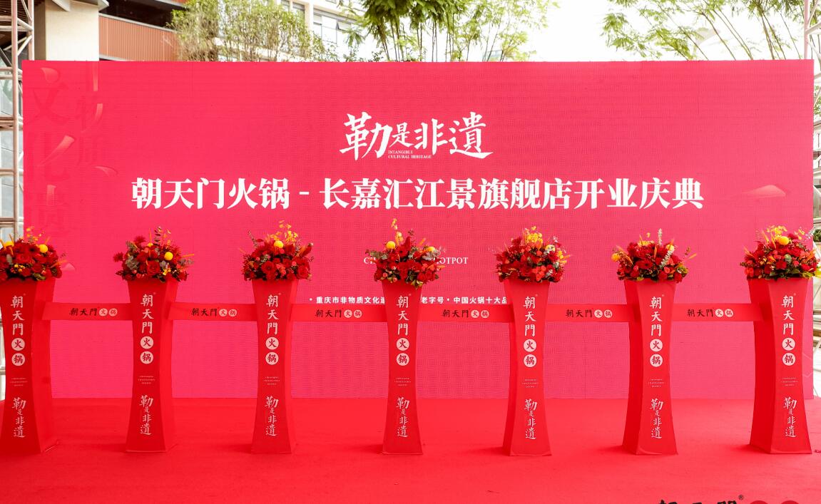 南康開火鍋加盟店，如何避免食品安全問題？
