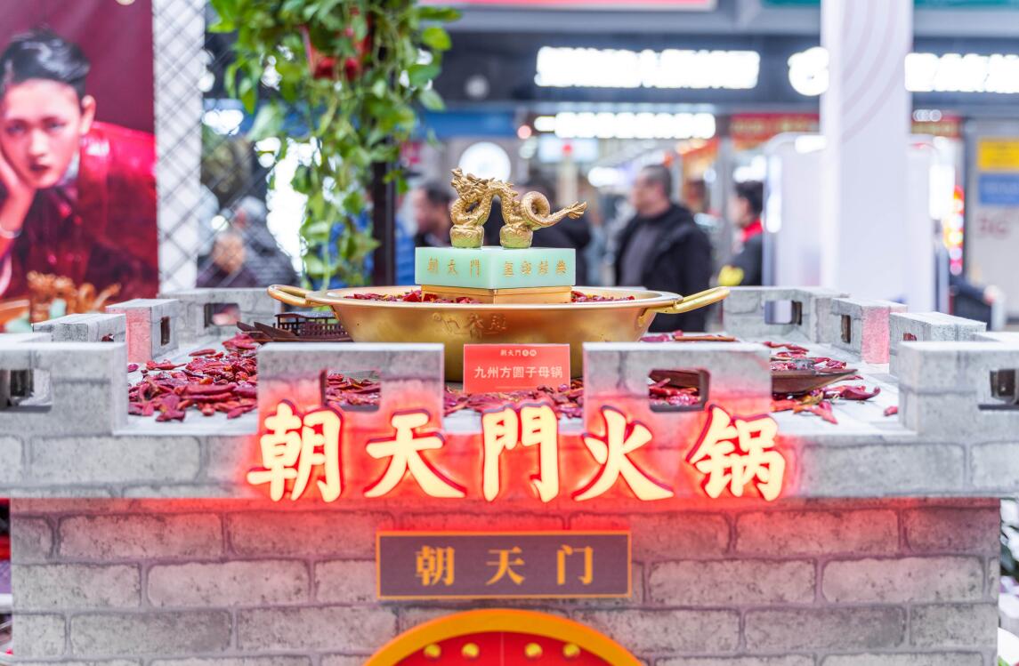 開火鍋加盟店，要學會用服務感動顧客！
