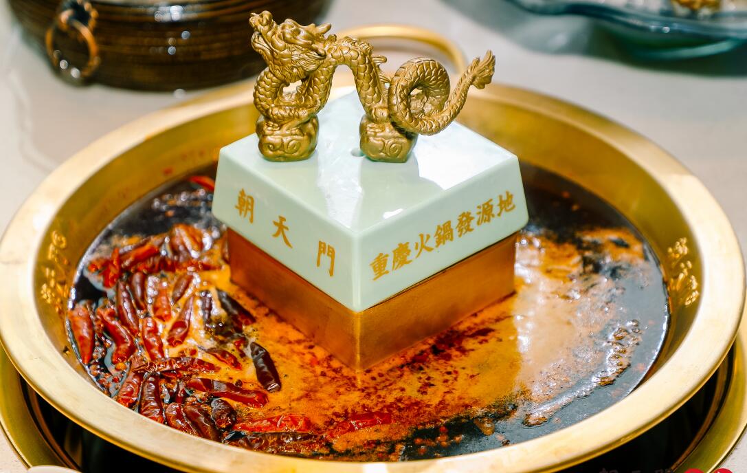 秦皇島開火鍋加盟店，如何提高毛利率？