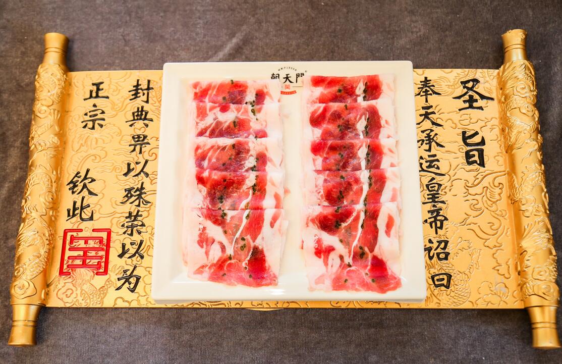 開火鍋加盟店，如何讓顧客蜂擁而至？
