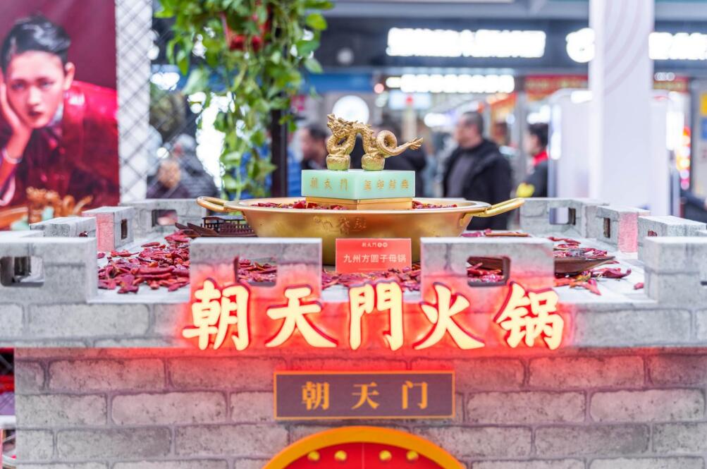 連鎖火鍋加盟要啥？做好這幾個準備就行！