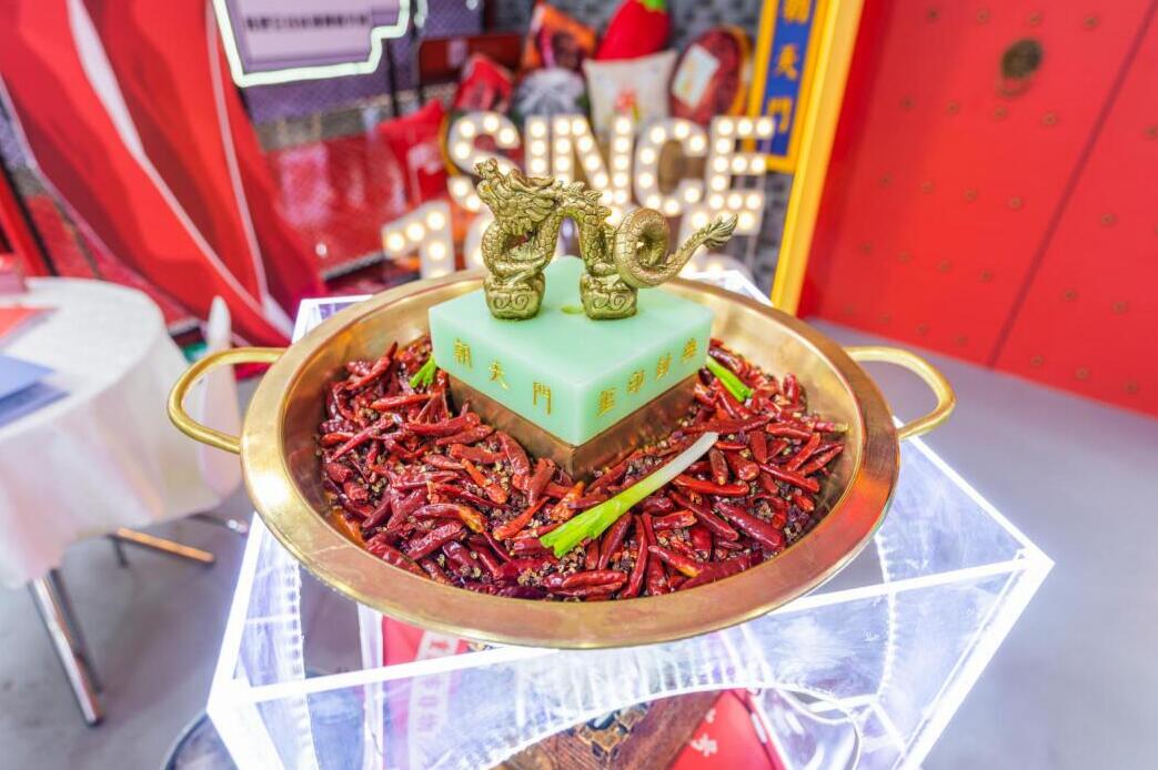 重慶火鍋加盟品牌哪家好？朝天門綜合實力突出！
