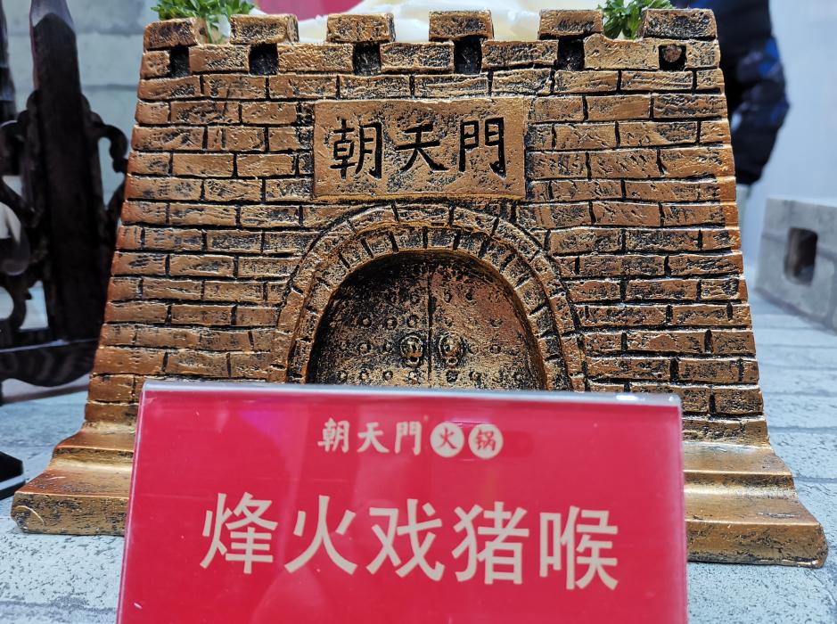 宜州開(kāi)火鍋加盟店，這三種人千萬(wàn)不能聘用！