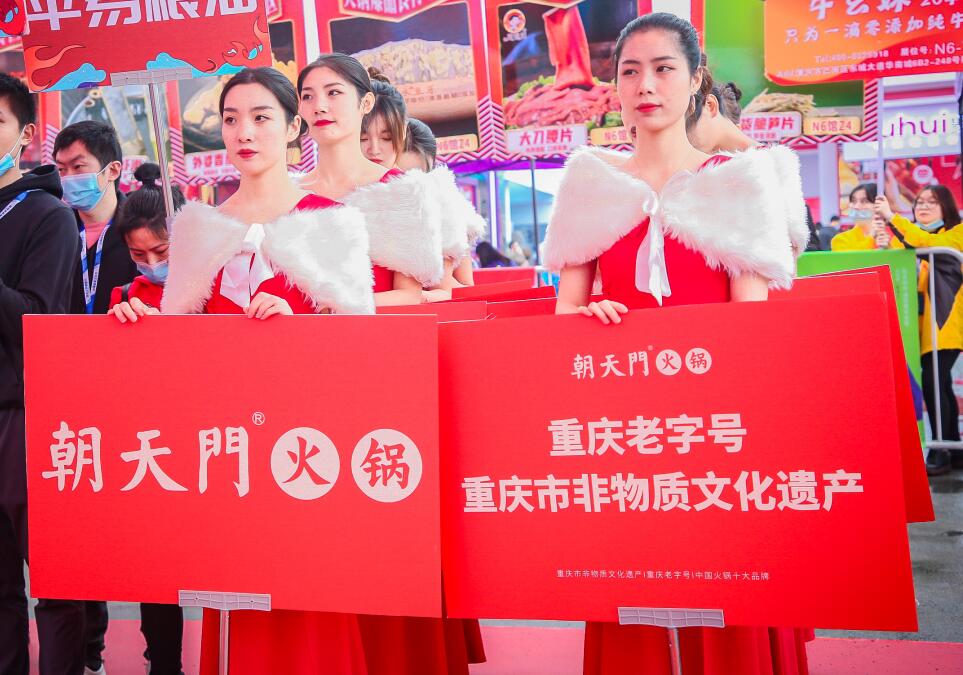巴彥淖爾開火鍋加盟店，如何讓顧客耐心等位？