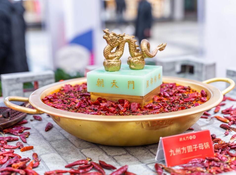 城口開火鍋加盟店，如何與當地消費者打交道？