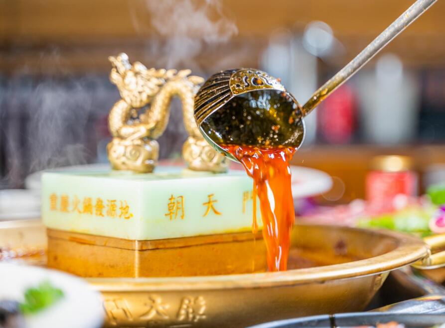 火鍋店究竟應不應該給顧客退菜？