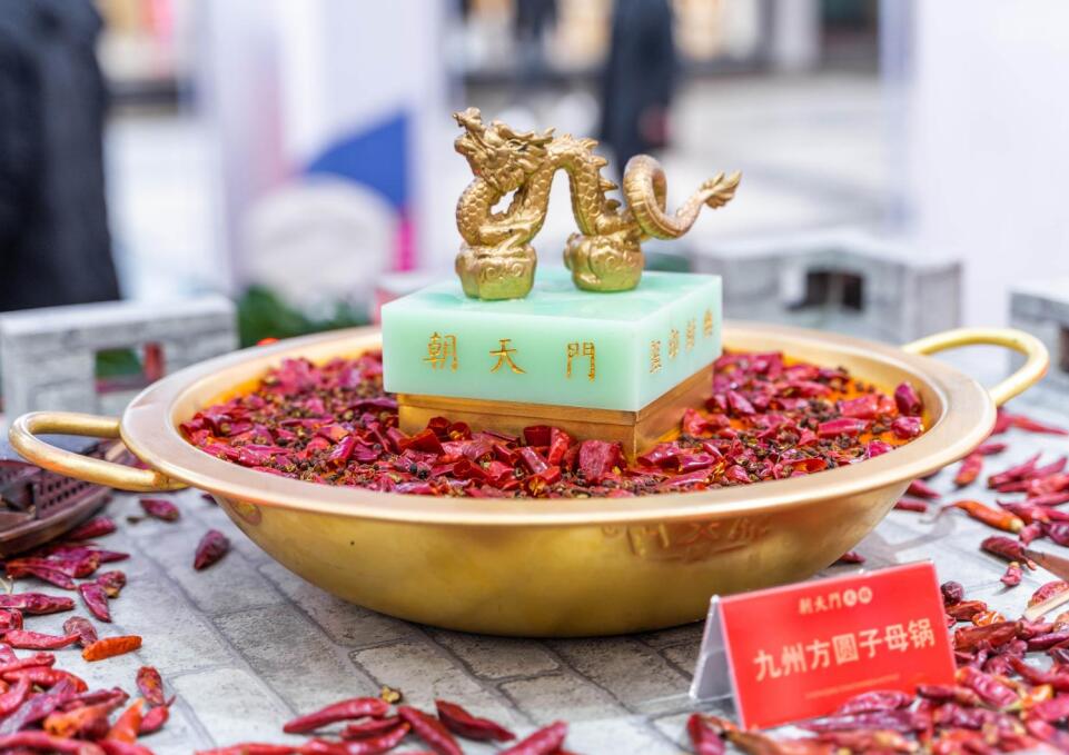 合作市開火鍋加盟店，如何讓人熱情消費？