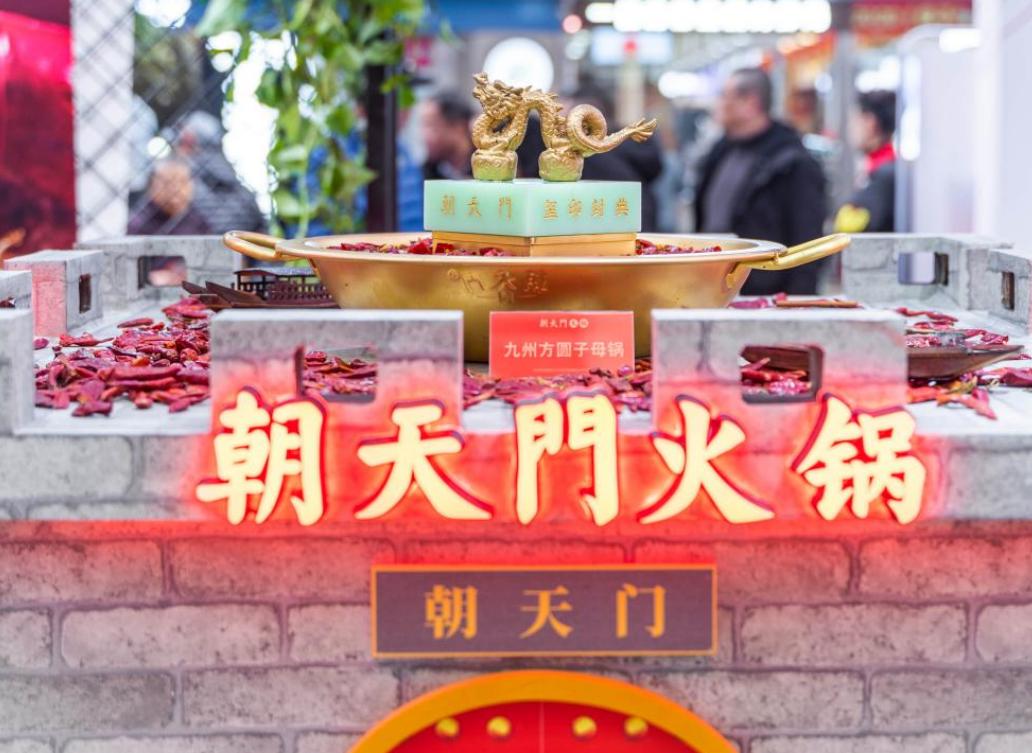 開好火鍋餐飲連鎖加盟店的四要素是什么？