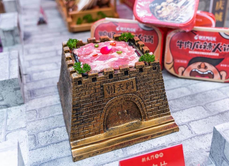 開特色火鍋店需要哪幾門技術支撐？