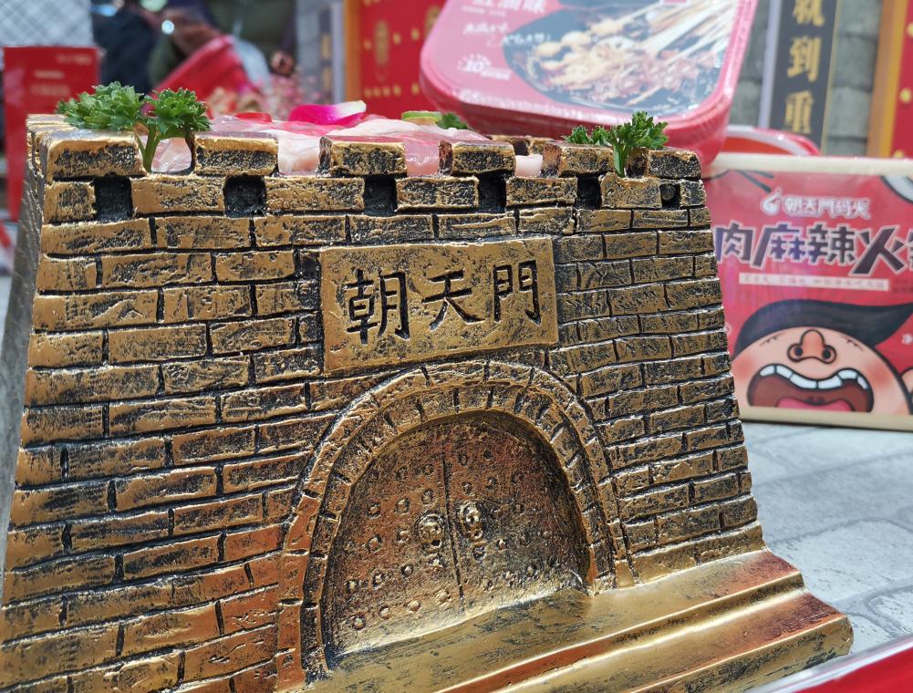 怎樣經營麻辣小火鍋店？做好這三點客似云來！