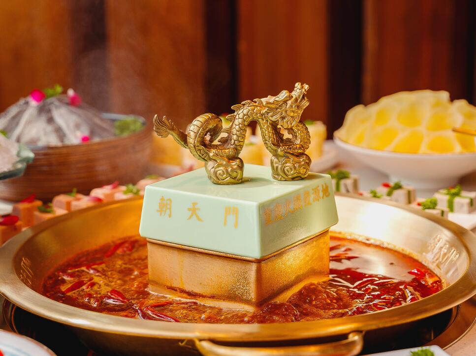 火鍋加盟店怎樣創新才能吸引到年輕消費者？