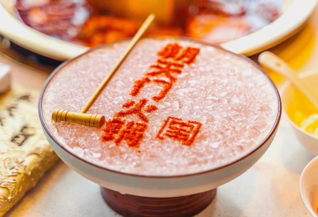 出不了門，又想吃火鍋，怎么辦？