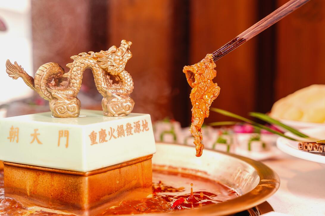 好吃的重慶火鍋，秘訣到底是什么？