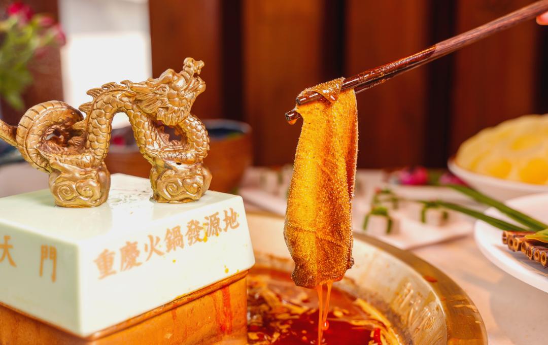 有特色的重慶火鍋，怎樣才夠資格？