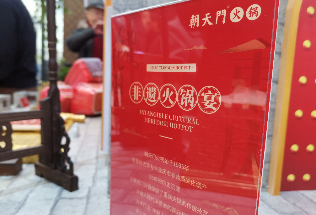 爆品菜的3大特征，看下自家產(chǎn)品有嗎？
