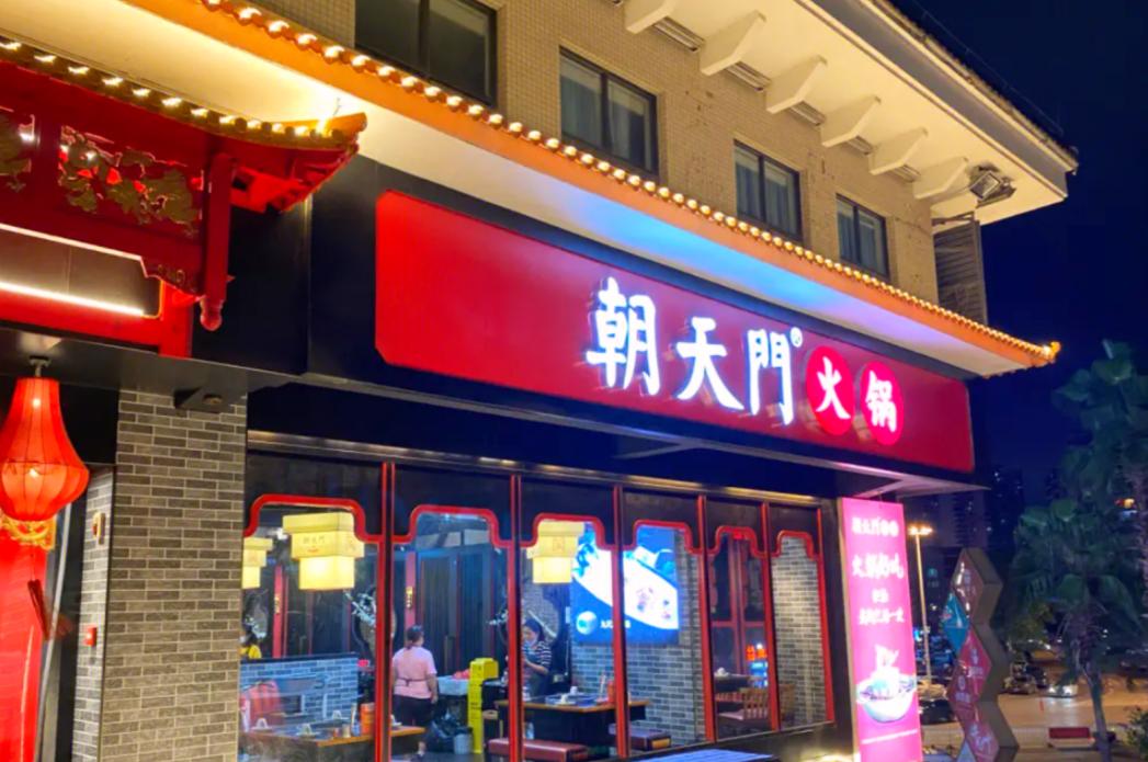 在國外，開一家重慶火鍋店，是什么樣的體驗？
