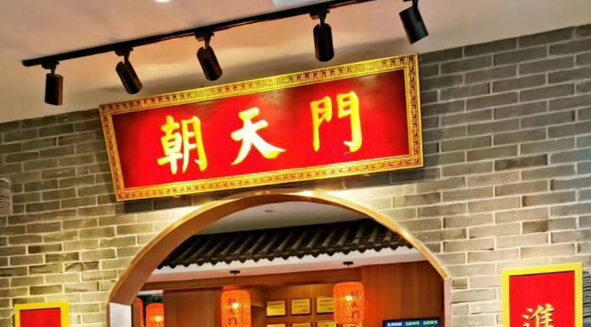 暑假去哪里？重慶旅游攻略分享！