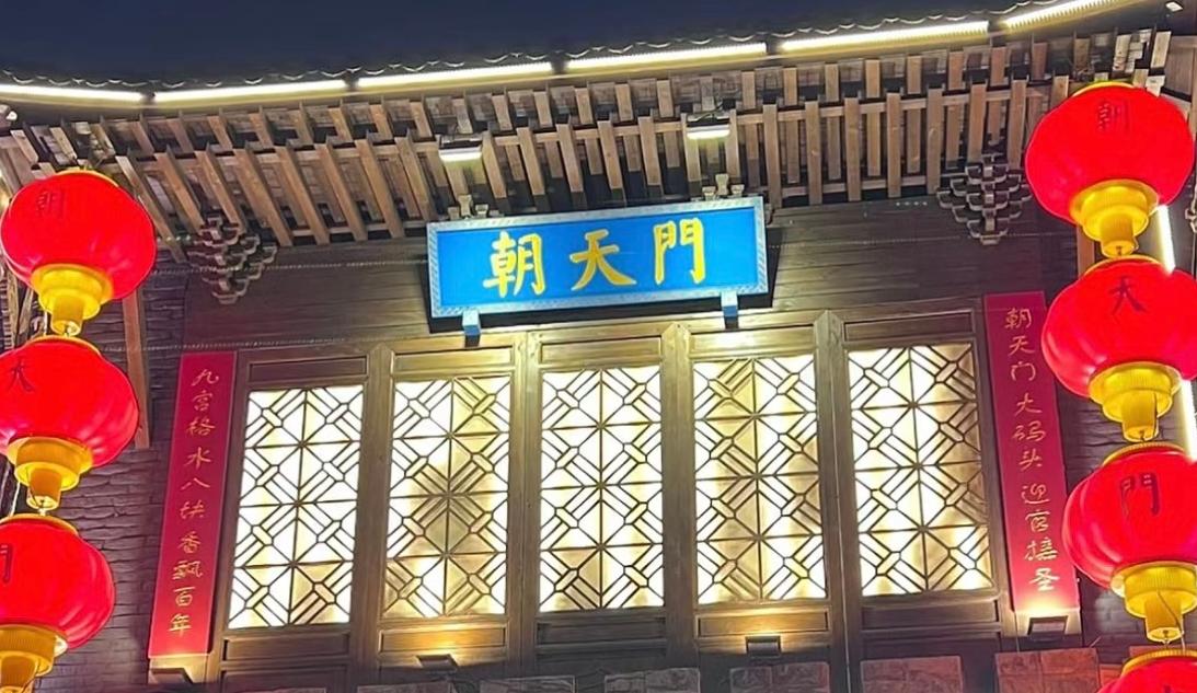 看完這篇，讓你快速了解，什么是火鍋加盟？
