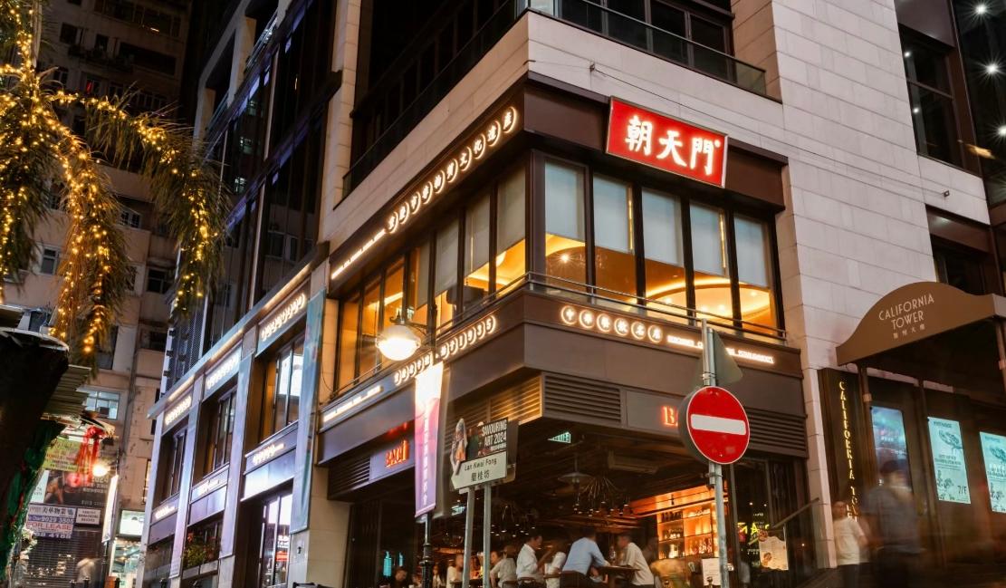 了解重慶火鍋歷史，選擇好的加盟品牌！
