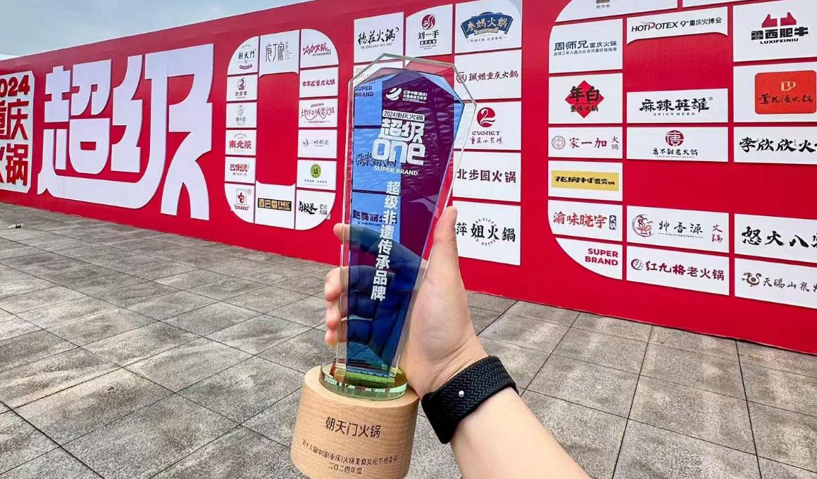 重慶火鍋節(jié)，參展攻略分享，小朝哥帶您逛吃火鍋！