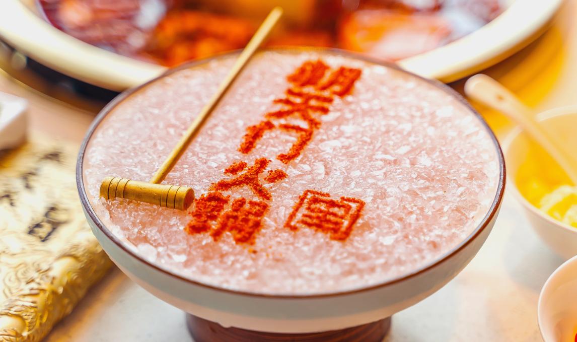 火鍋店創意細節，以小而美打造撬動顧客記憶！