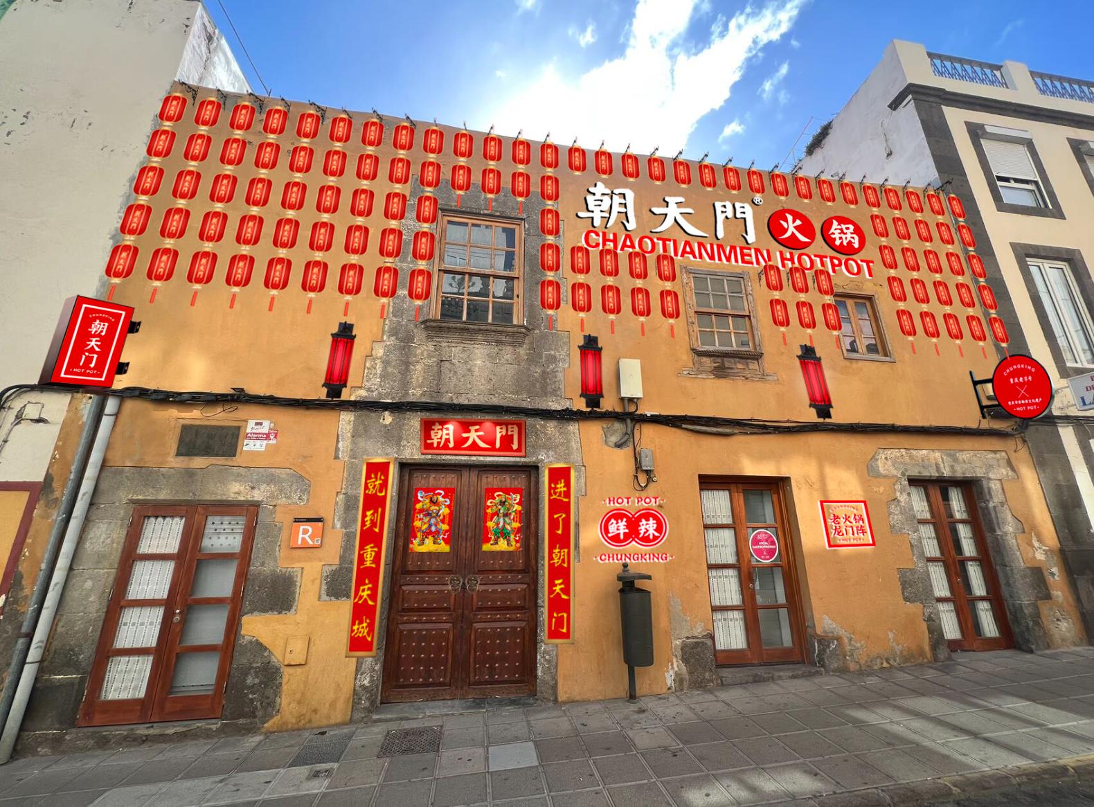重慶火鍋，海外加盟，怎樣通過網站推廣